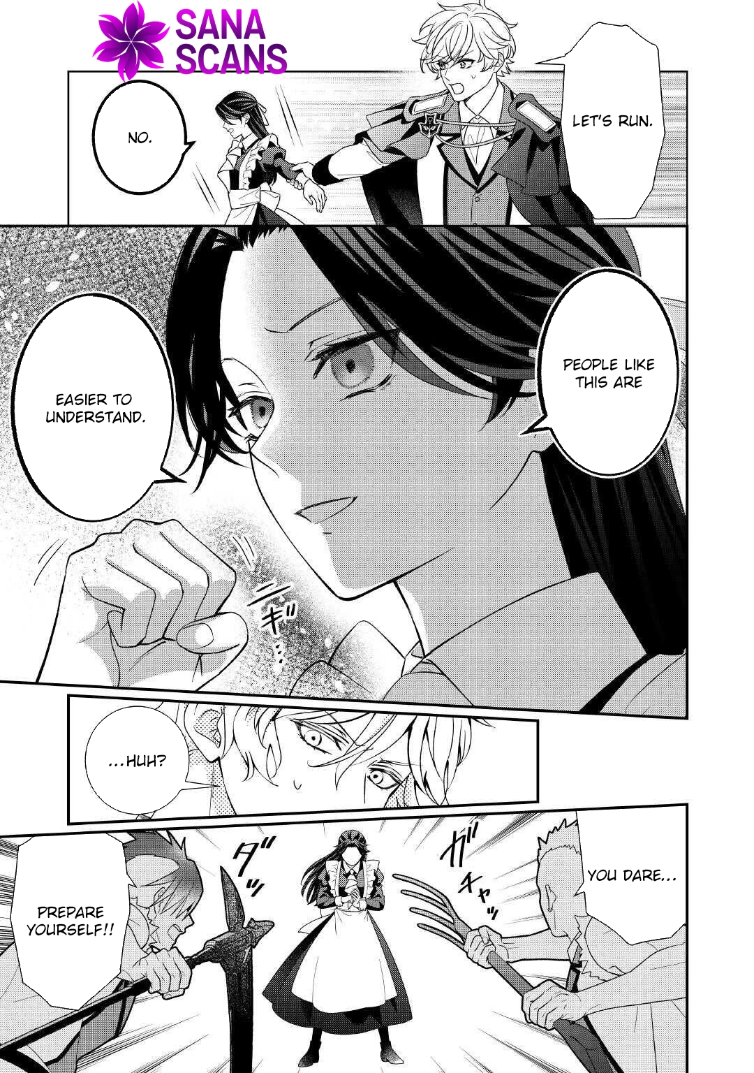 The Prince Doomed to Execution—I’ll Make Him Happy! Chapter 5 Page 25
